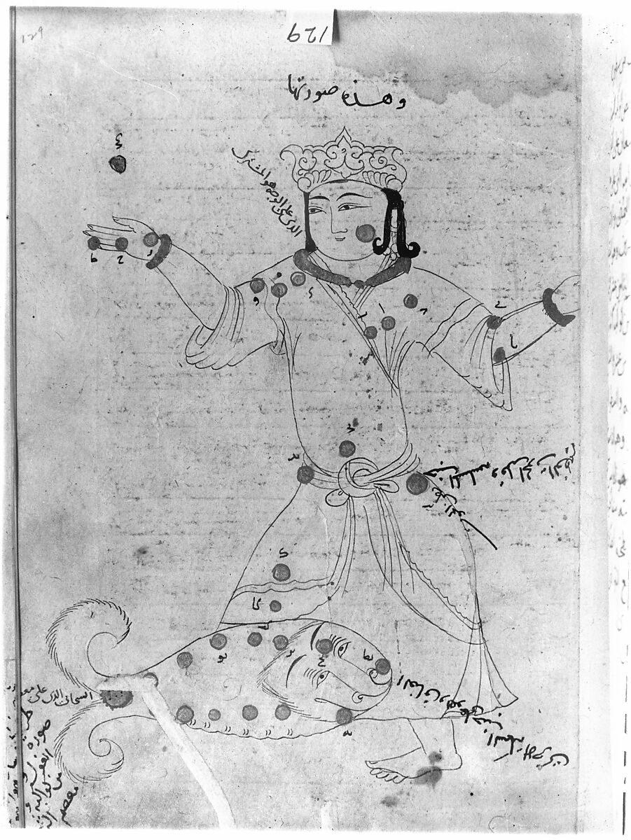 Kitab suwar al-kawakib al-thabita (Book of the Images of the Fixed Stars) of al-Sufi, `Abd al-Rahman al-Sufi (Iranian, Rey 903–986 Shiraz), Ink and gold on paper; leather binding