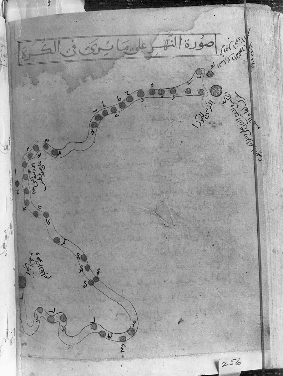 Kitab suwar al-kawakib al-thabita (Book of the Images of the Fixed Stars) of al-Sufi, `Abd al-Rahman al-Sufi (Iranian, Rey 903–986 Shiraz), Ink and gold on paper; leather binding