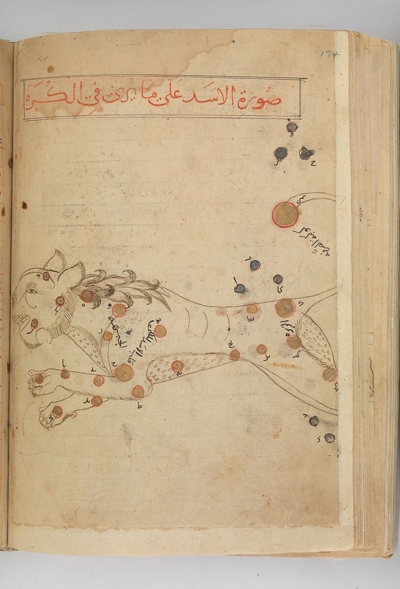 Kitab suwar al-kawakib al-thabita (Book of the Images of the Fixed Stars) of al-Sufi, `Abd al-Rahman al-Sufi (Iranian, Rey 903–986 Shiraz), Ink and gold on paper; leather binding