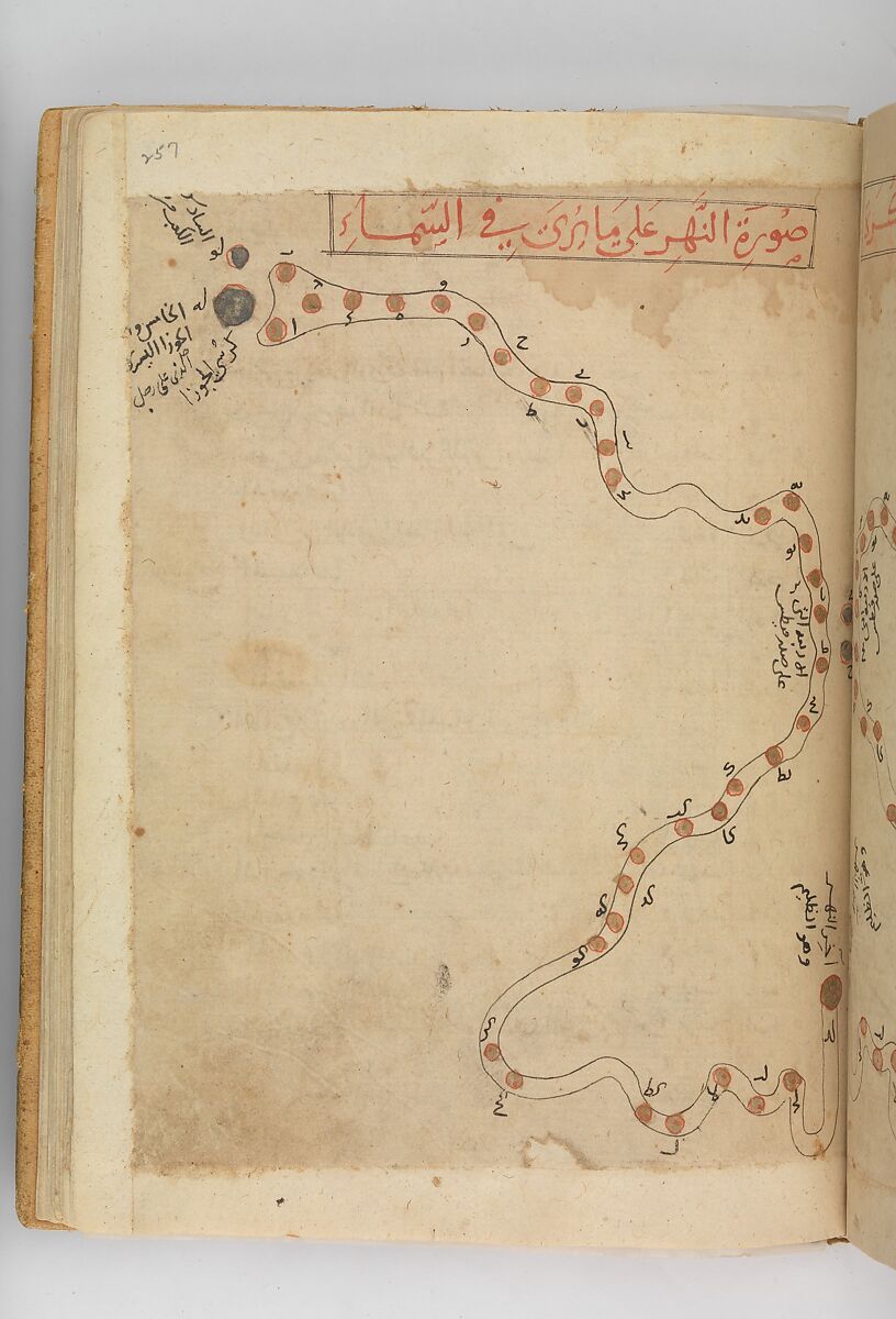 Kitab suwar al-kawakib al-thabita (Book of the Images of the Fixed Stars) of al-Sufi, `Abd al-Rahman al-Sufi (Iranian, Rey 903–986 Shiraz), Ink and gold on paper; leather binding