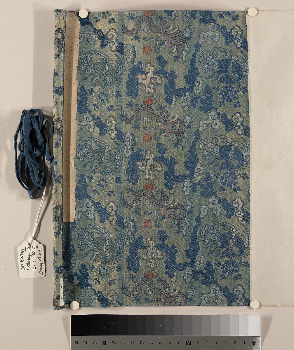 Searching the Mountains for Demons, Zheng Zhong (Chinese, active ca. 1612–48), Handscroll; ink and color on paper, China