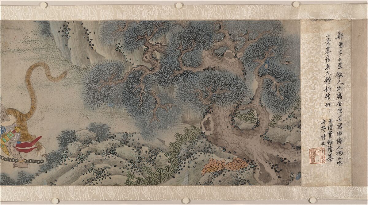 Searching the Mountains for Demons, Zheng Zhong (Chinese, active ca. 1612–48), Handscroll; ink and color on paper, China