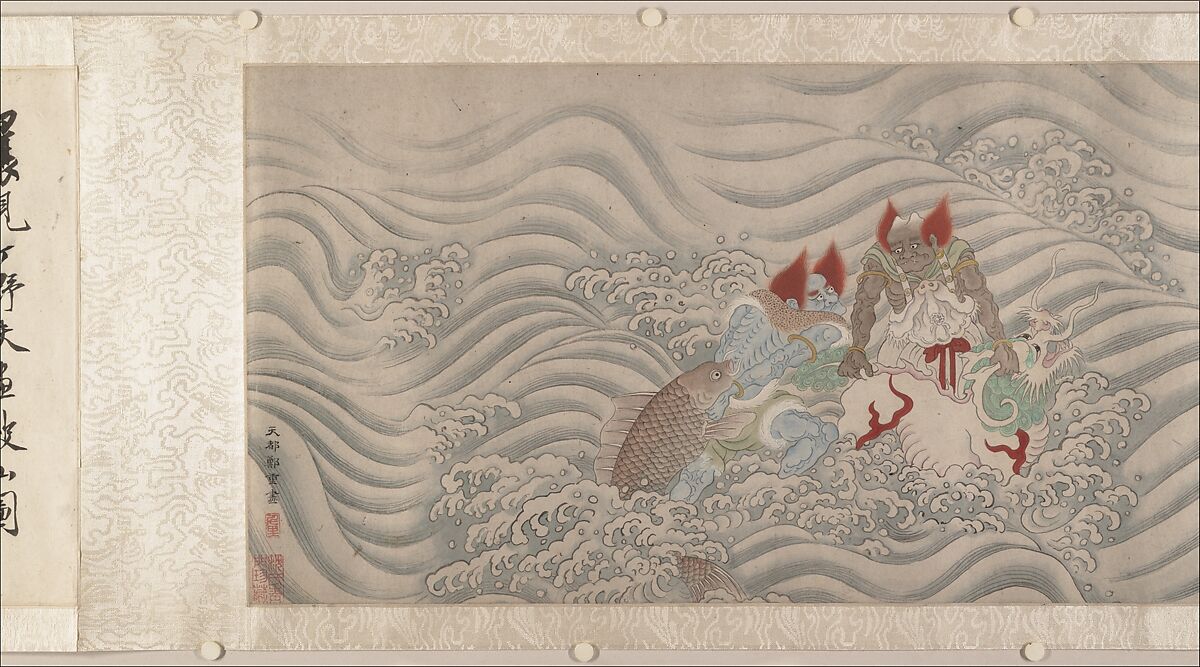 Searching the Mountains for Demons, Zheng Zhong (Chinese, active ca. 1612–48), Handscroll; ink and color on paper, China