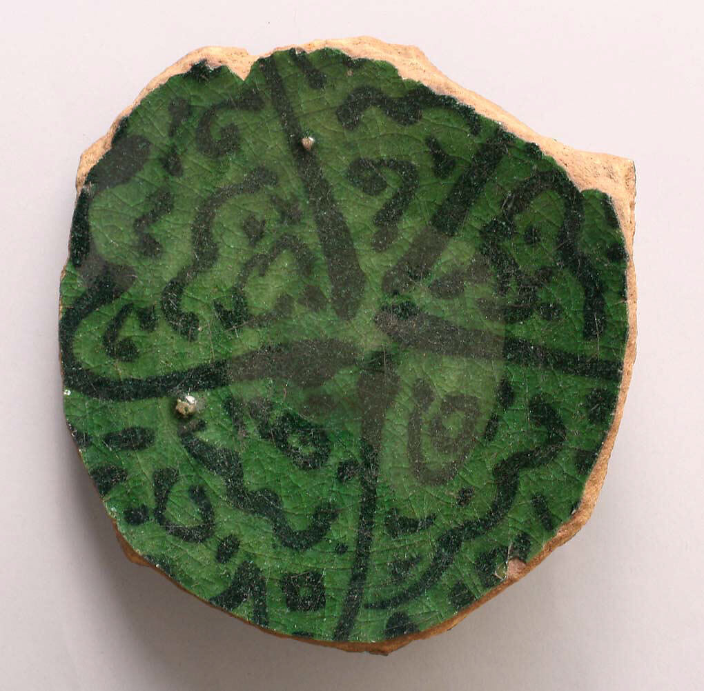 Fragment of a Bowl, Earthenware; glazed 