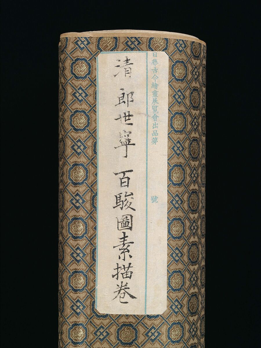 One Hundred Horses, Giuseppe Castiglione (Lang Shining 郎世寧) (Italian, Milan 1688–1766 Beijing), Handscroll; ink on paper, China