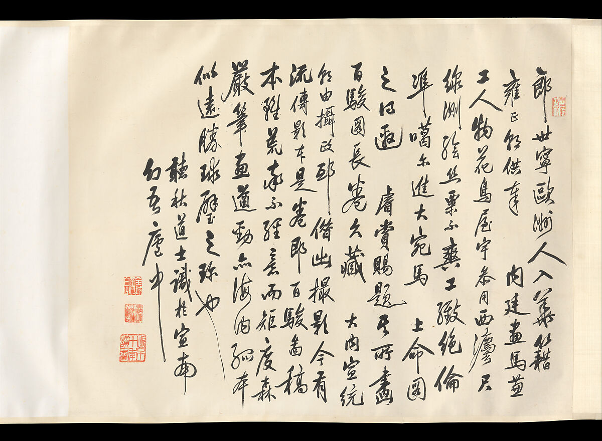 One Hundred Horses, Giuseppe Castiglione (Lang Shining 郎世寧) (Italian, Milan 1688–1766 Beijing), Handscroll; ink on paper, China
