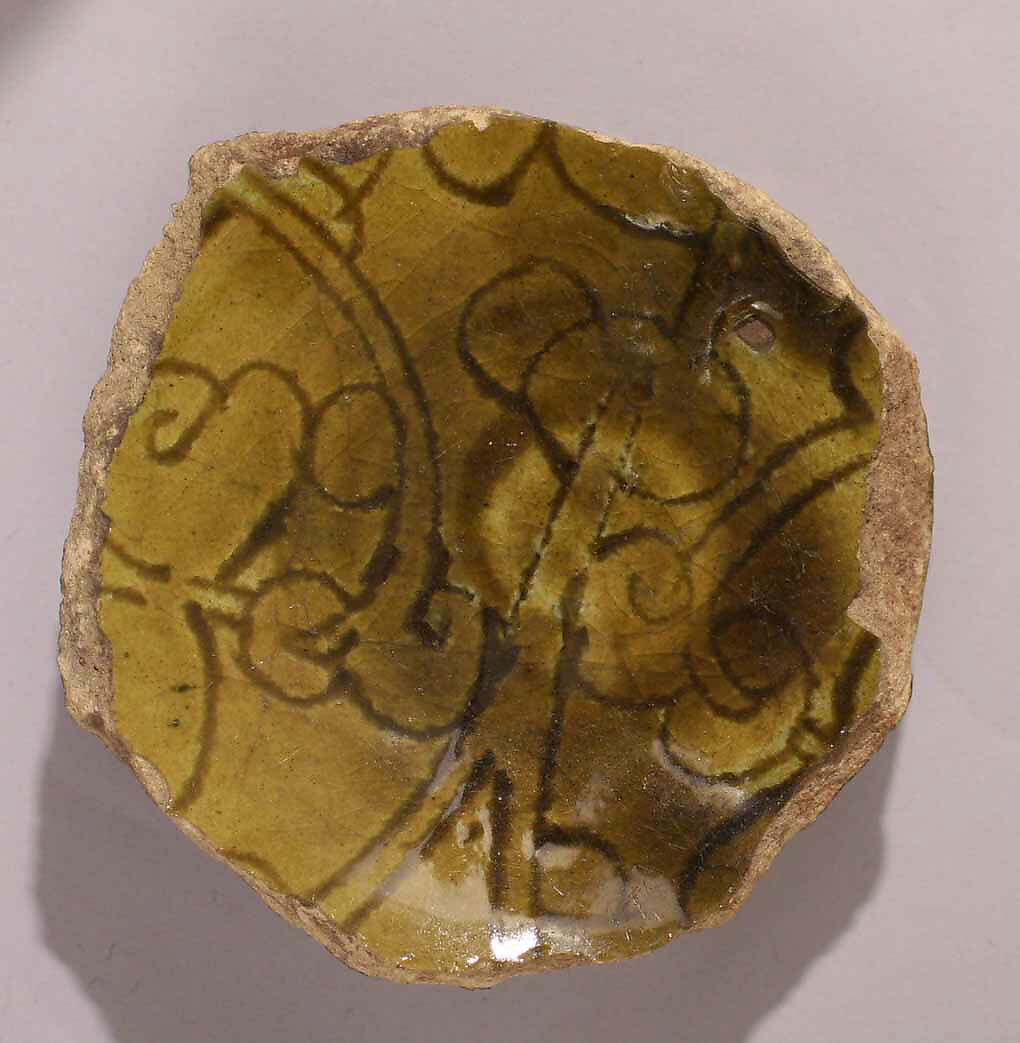 Ceramic Fragment, Earthenware; incised decoration through white slip and coloring under transparent glaze 