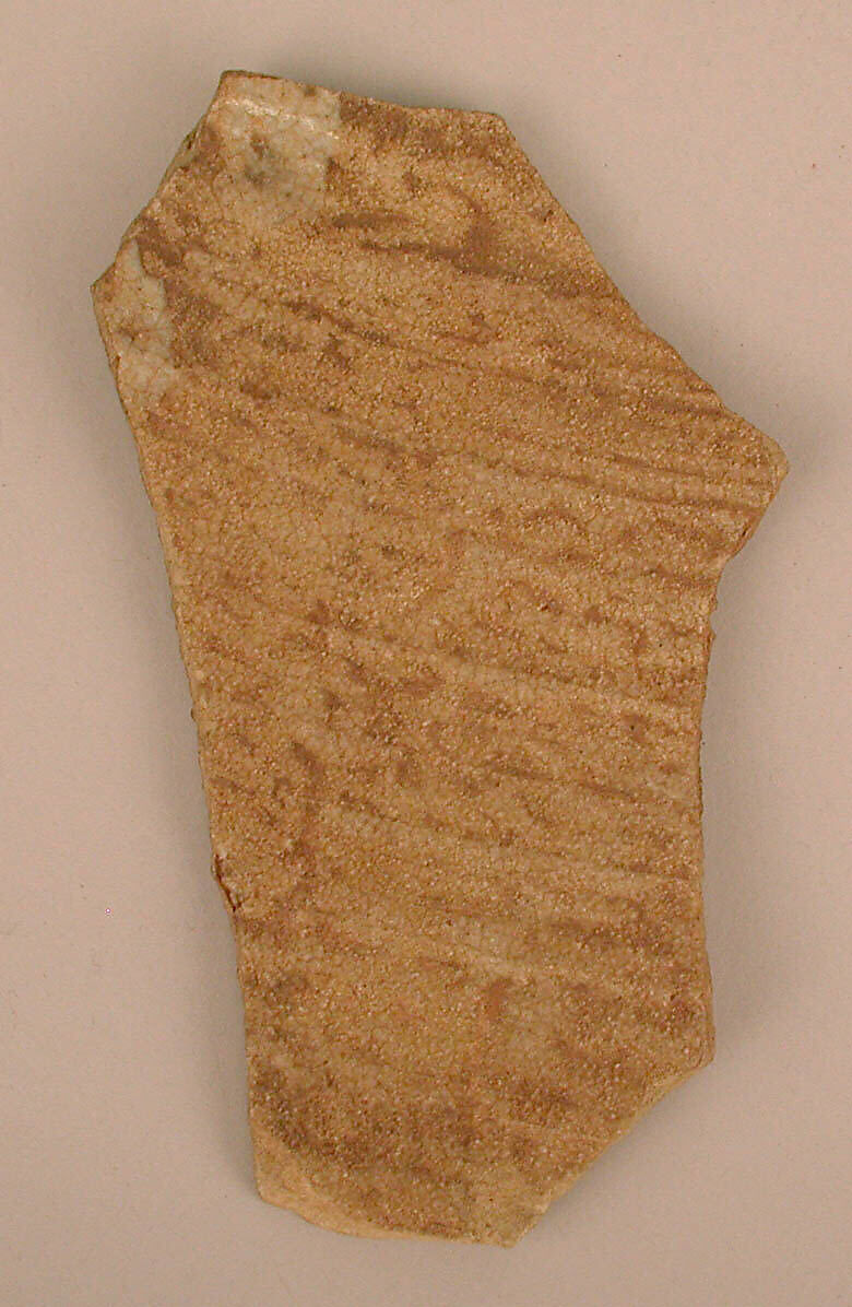 Fragment of a Dish, Earthenware; glazed