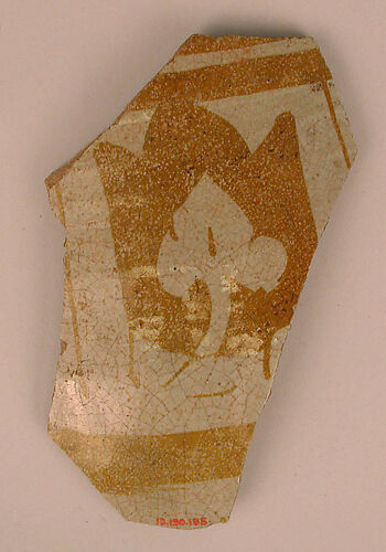 Fragment of a Dish
