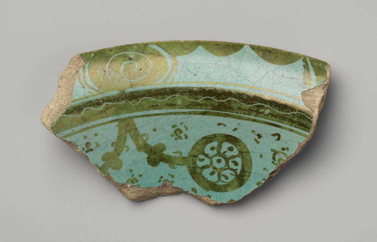 Fragment of a Luster Dish, Stonepaste; glazed and luster-painted with scratches on the luster 