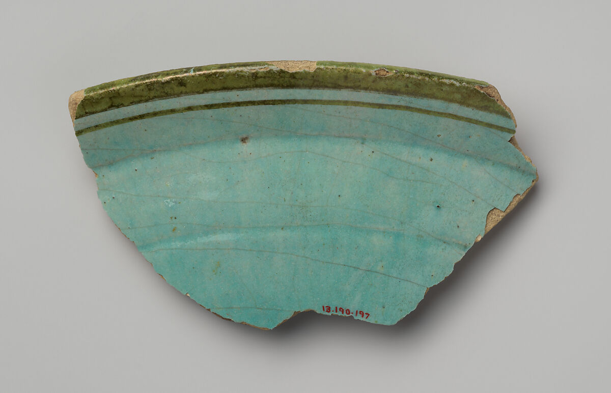 Fragment of a Luster Dish, Stonepaste; glazed and luster-painted with scratches on the luster