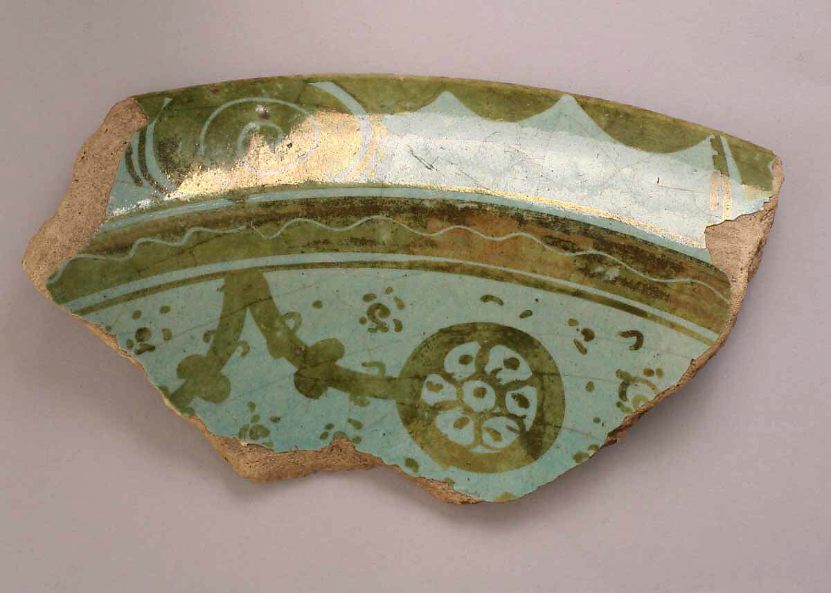 Fragment of a Luster Dish, Stonepaste; glazed and luster-painted with scratches on the luster