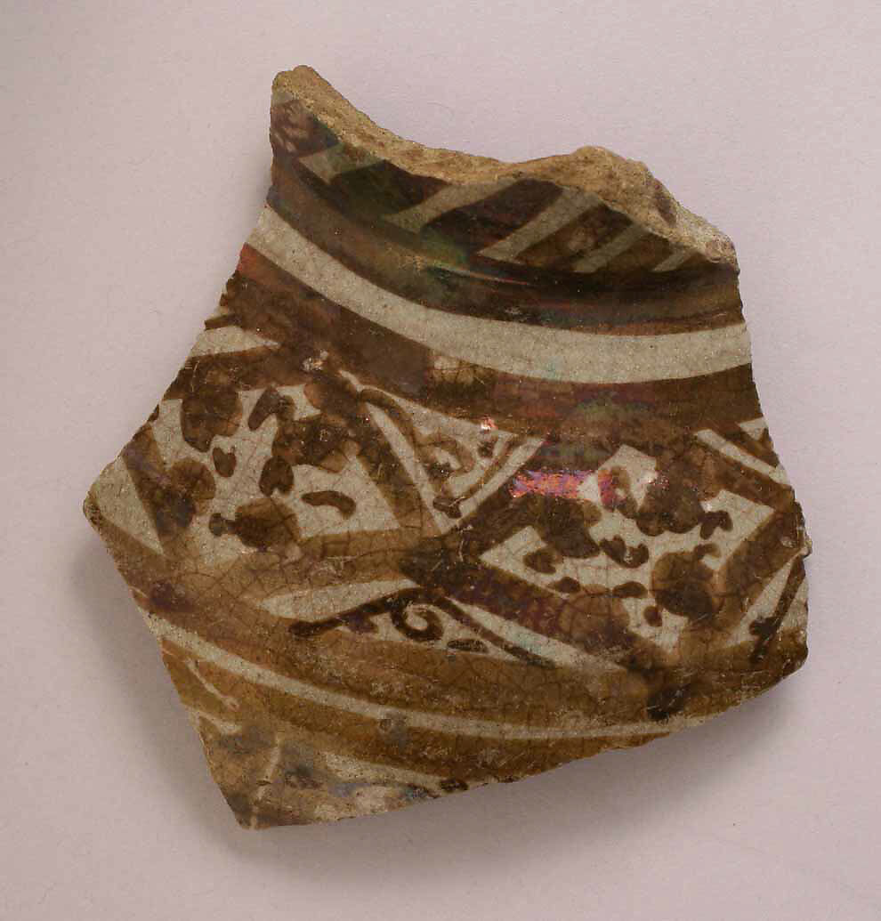 Fragment of a Dish, Earthenware; luster-painted 