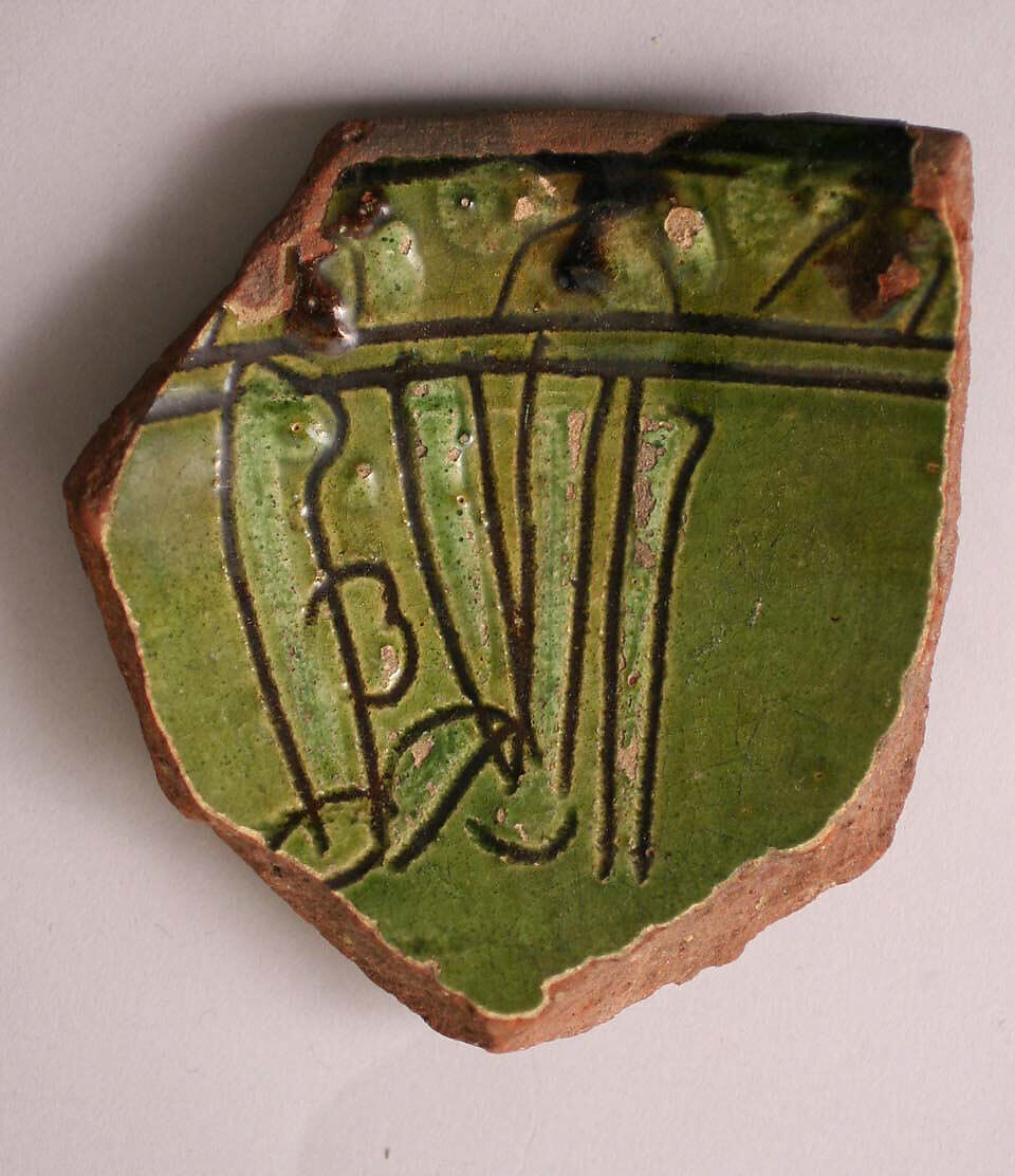 Ceramic Fragment, Earthenware; incised decoration through white slip and coloring under transparent glaze 