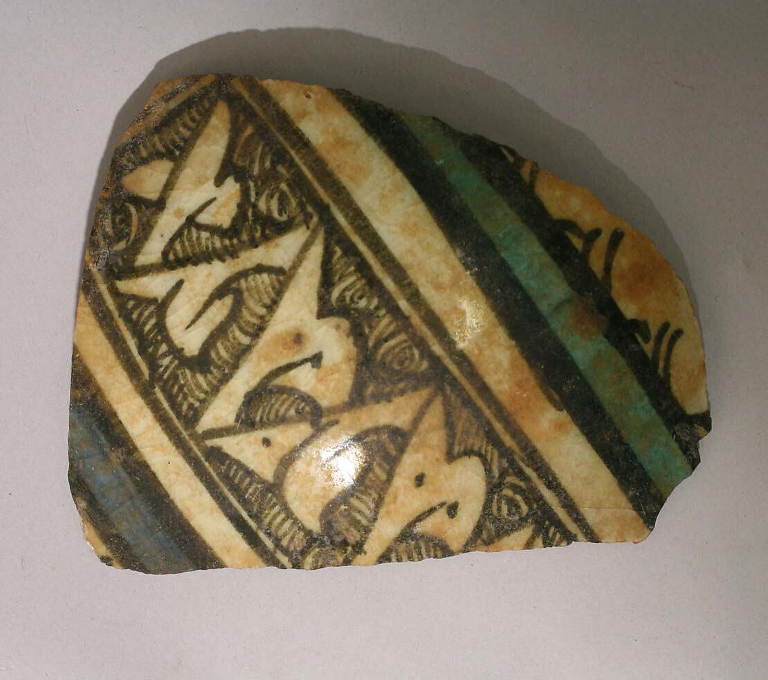 Ceramic Fragment, Stonepaste; polychrome underglaze painted under colorless glaze 