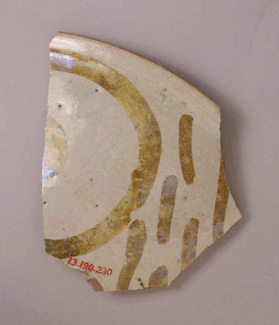 Fragment of a Dish, Earthenware; luster-painted