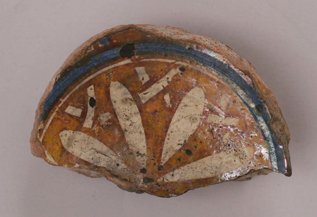 Fragment of a Dish, Earthenware; glazed 