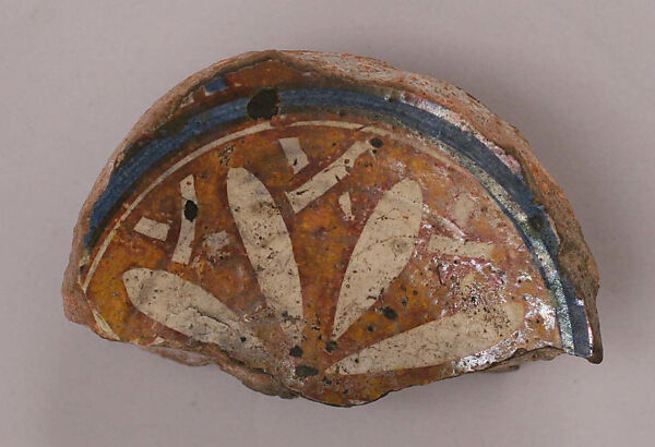 Fragment of a Dish