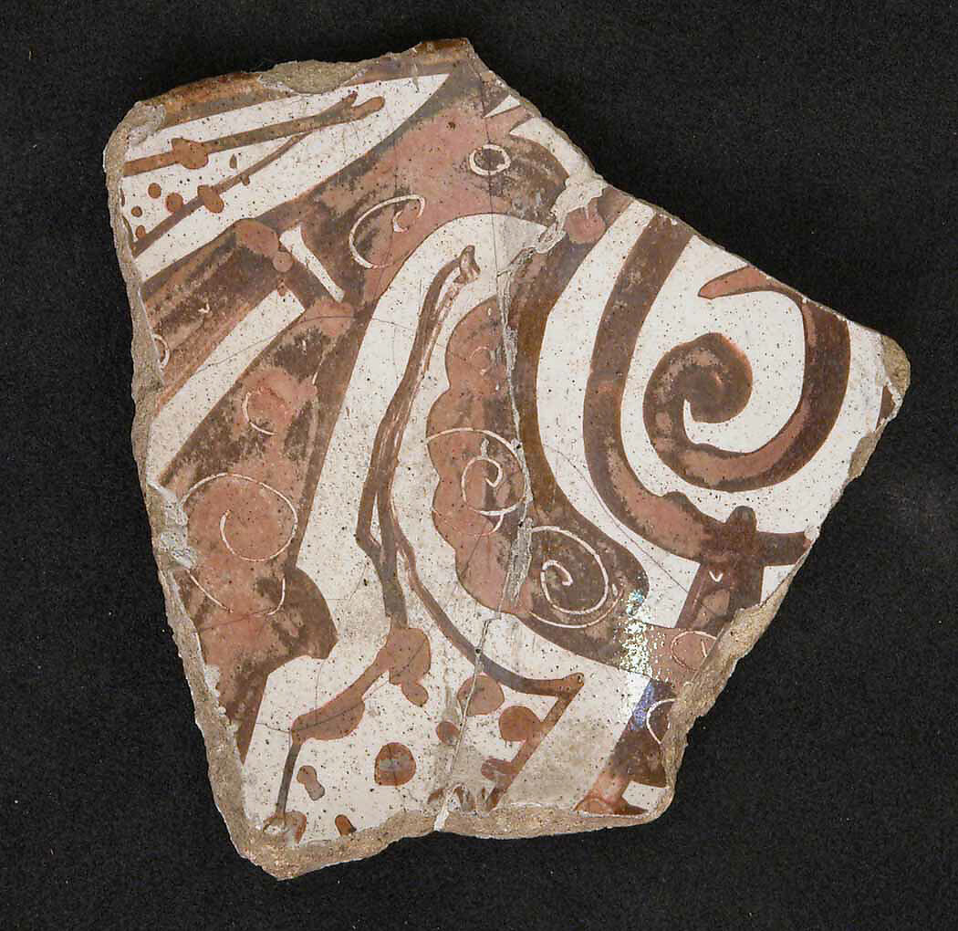 Ceramic Fragment, Stonepaste; luster-painted 