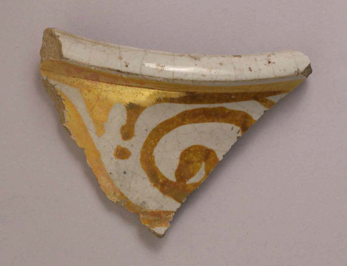 Fragment of a Dish, Earthenware; luster-painted 