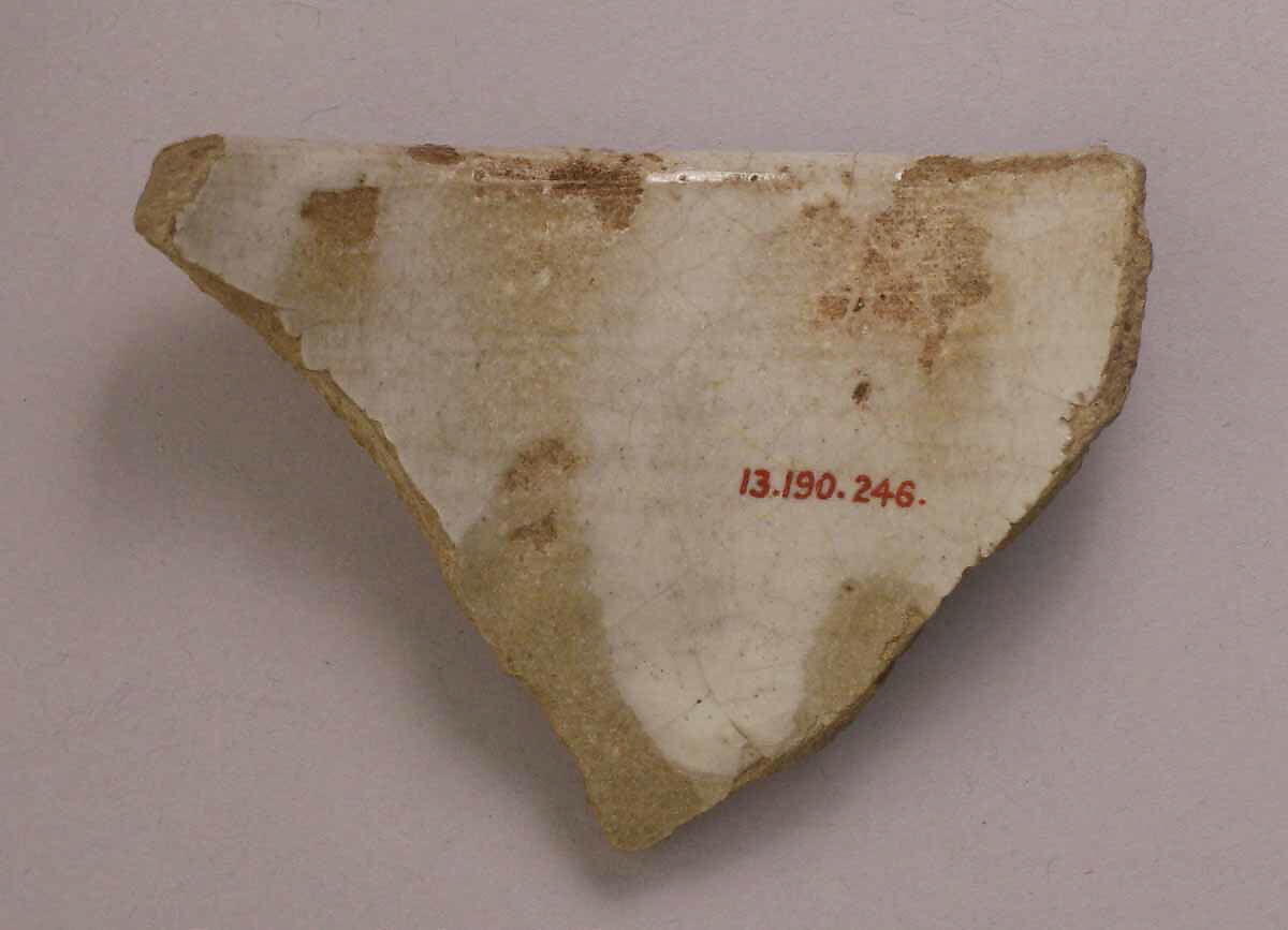 Fragment of a Dish, Earthenware; luster-painted