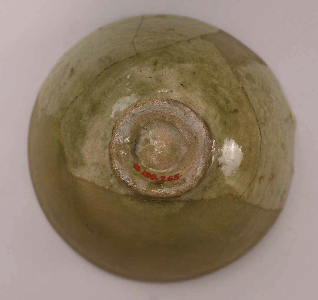Fragmentary Bowl, Earthenware; glazed