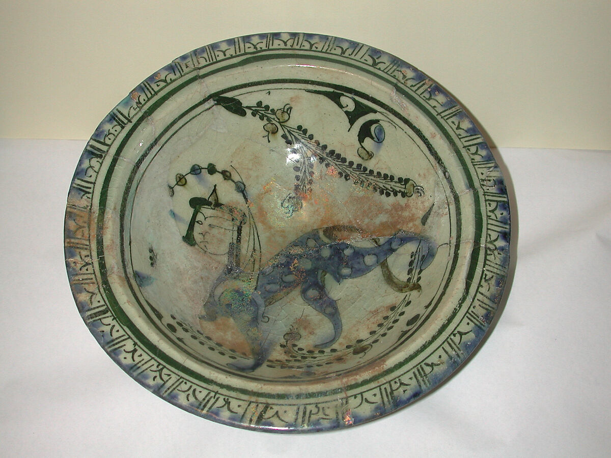 Bowl with a Sphinx, Stonepaste; underglaze-painted, transparent, colorless-greenish glaze