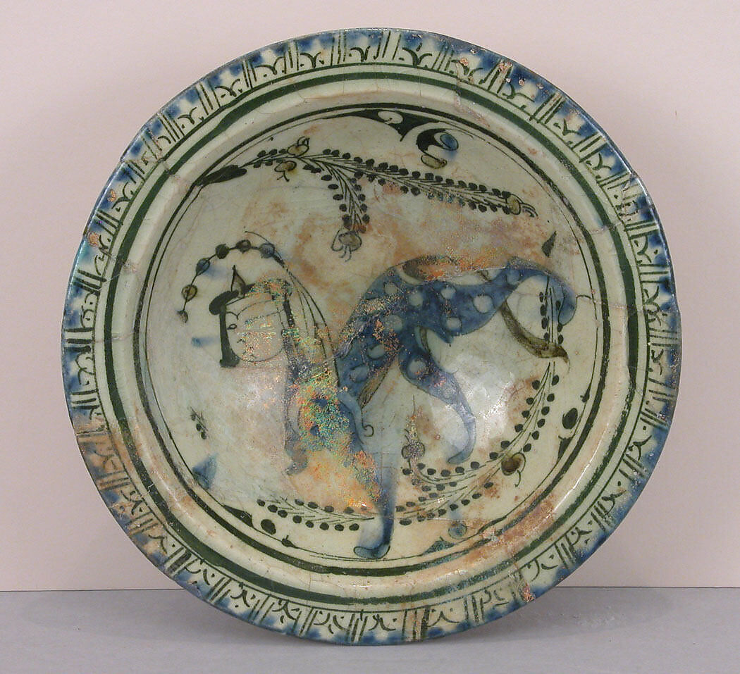 Bowl with a Sphinx, Stonepaste; underglaze-painted, transparent, colorless-greenish glaze 