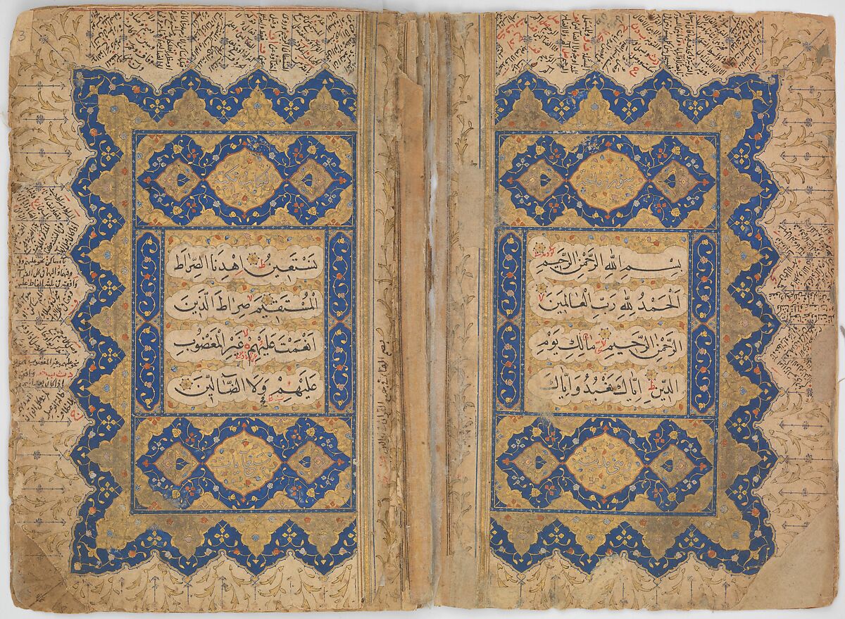 Qur'an of Ibrahim Sultan, Ibrahim Sultan (Iranian, 1394–1435 Shiraz), Ink, opaque watercolor, and gold on paper
