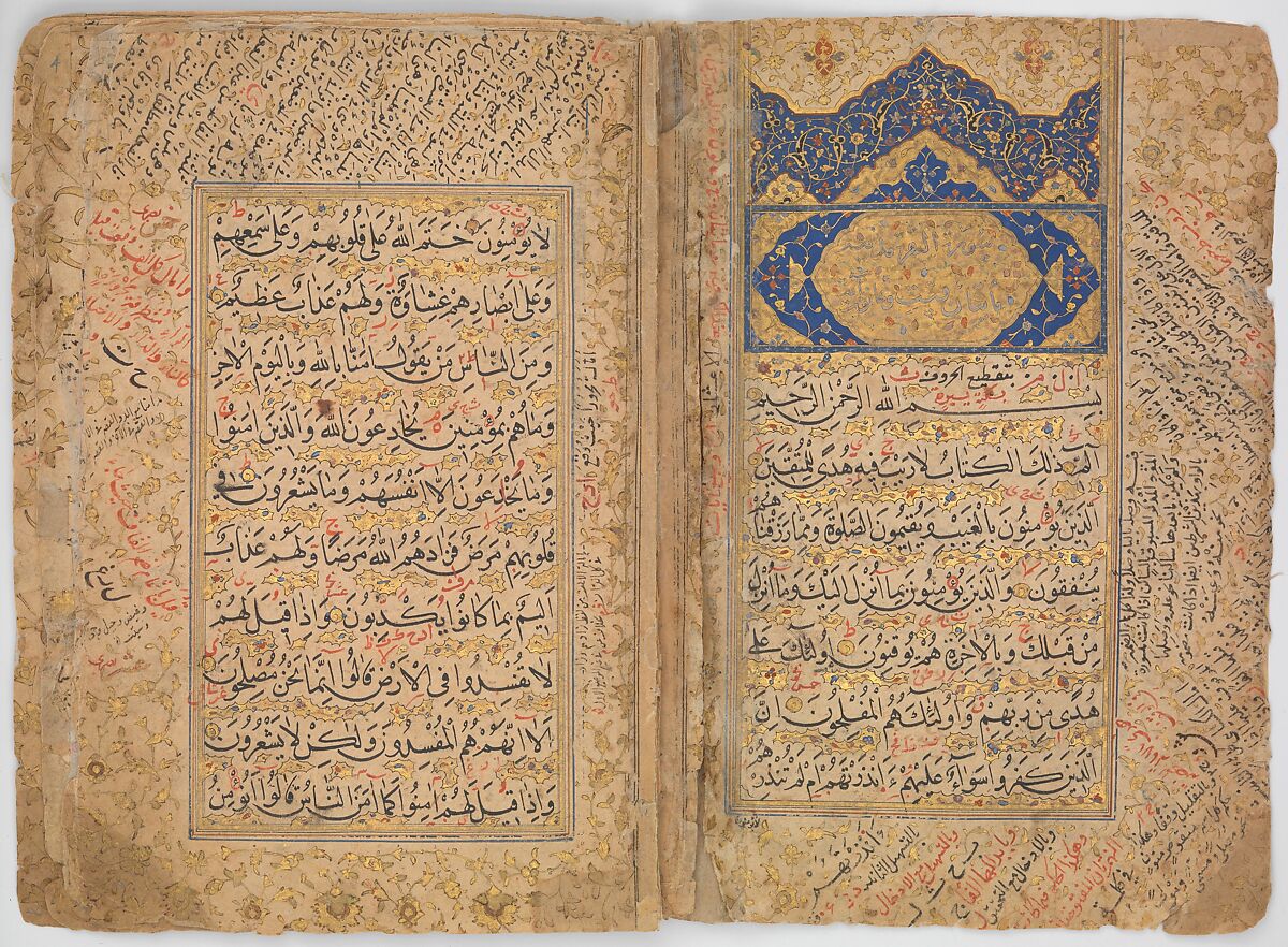 Qur'an of Ibrahim Sultan, Ibrahim Sultan (Iranian, 1394–1435 Shiraz), Ink, opaque watercolor, and gold on paper