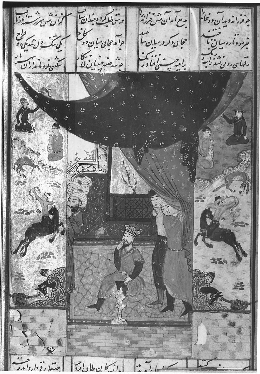 Khamsa (Quintet) of Nizami of Ganja, Nizami (present-day Azerbaijan, Ganja 1141–1209 Ganja), Paper, leather