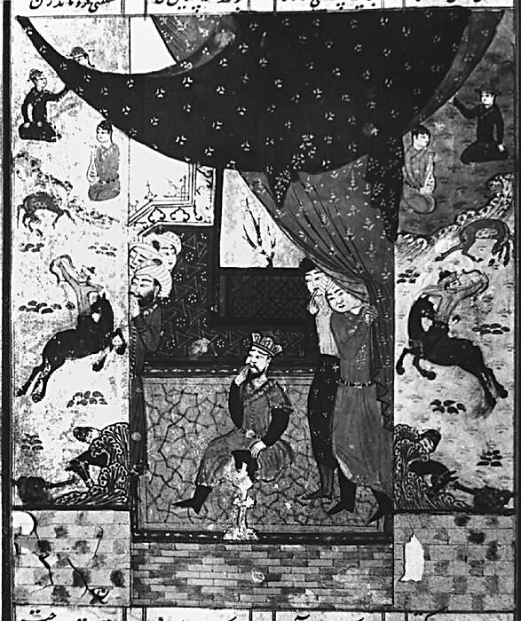 Khamsa (Quintet) of Nizami of Ganja, Nizami (present-day Azerbaijan, Ganja 1141–1209 Ganja), Paper, leather