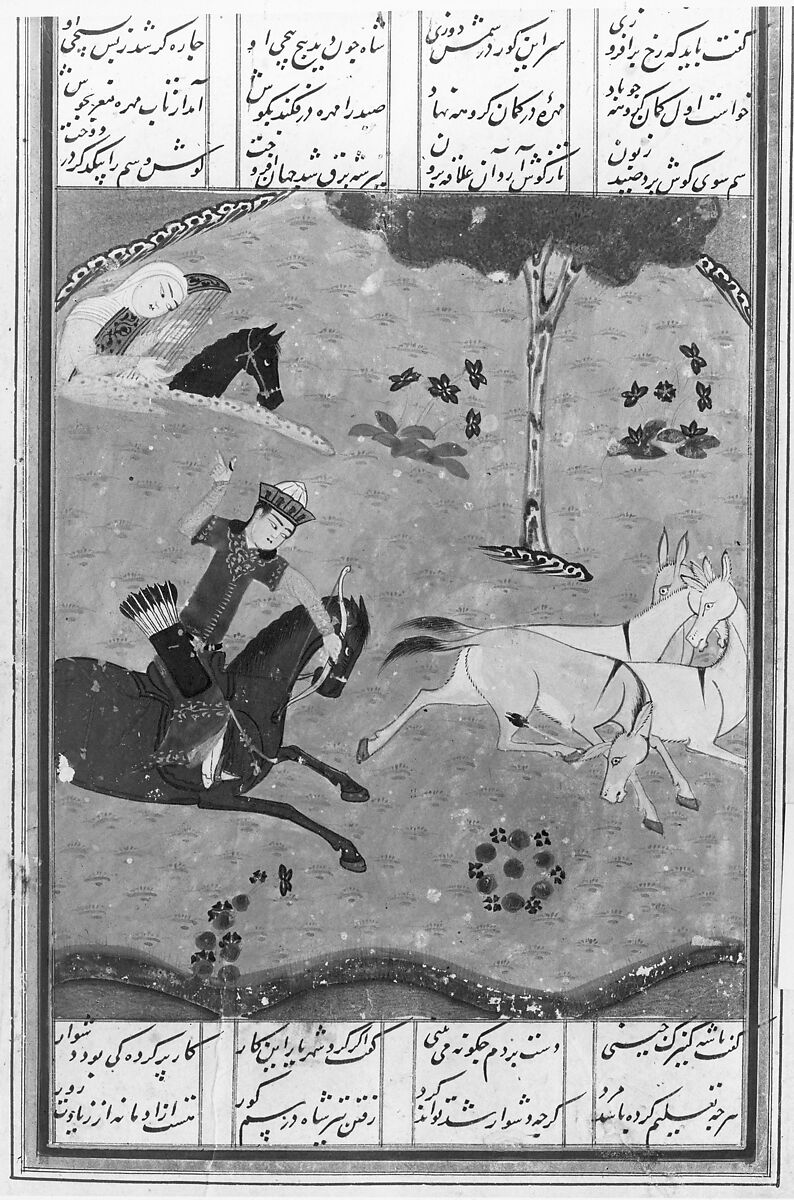 Khamsa (Quintet) of Nizami of Ganja, Nizami (present-day Azerbaijan, Ganja 1141–1209 Ganja), Paper, leather