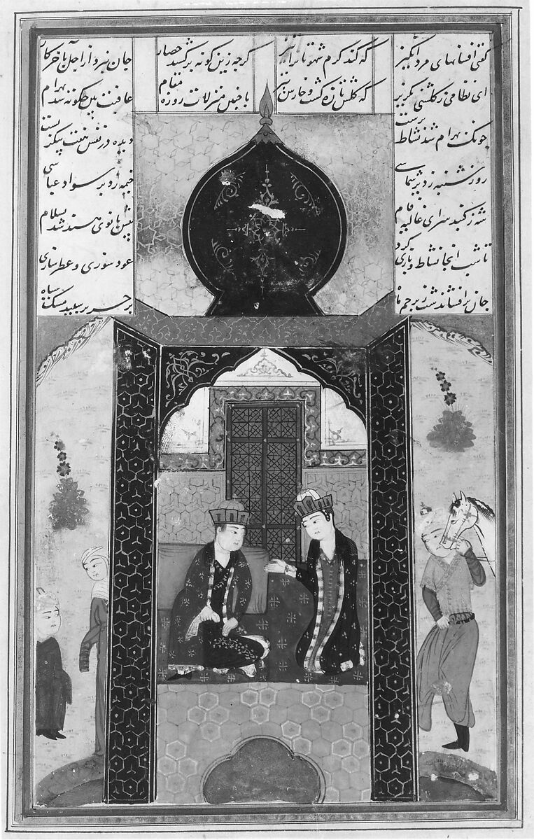 Khamsa (Quintet) of Nizami of Ganja, Nizami (present-day Azerbaijan, Ganja 1141–1209 Ganja), Paper, leather