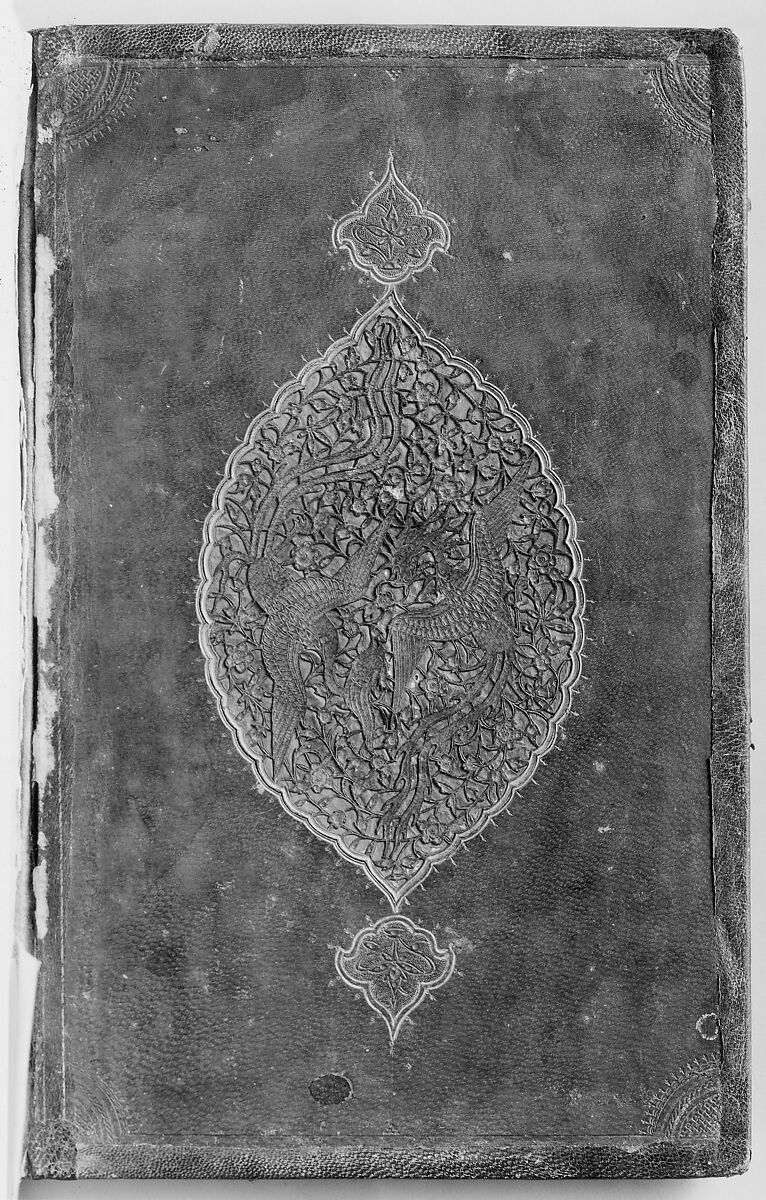 Khamsa (Quintet) of Nizami of Ganja, Nizami (present-day Azerbaijan, Ganja 1141–1209 Ganja), Paper, leather