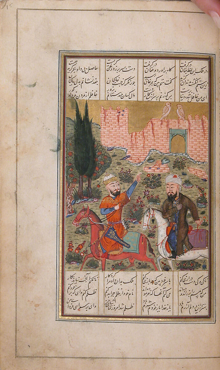 Khamsa (Quintet) of Nizami of Ganja, Nizami (present-day Azerbaijan, Ganja 1141–1209 Ganja), Paper, leather