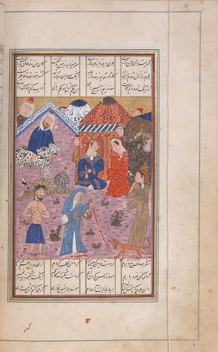 Khamsa (Quintet) of Nizami of Ganja, Nizami (present-day Azerbaijan, Ganja 1141–1209 Ganja), Paper, leather