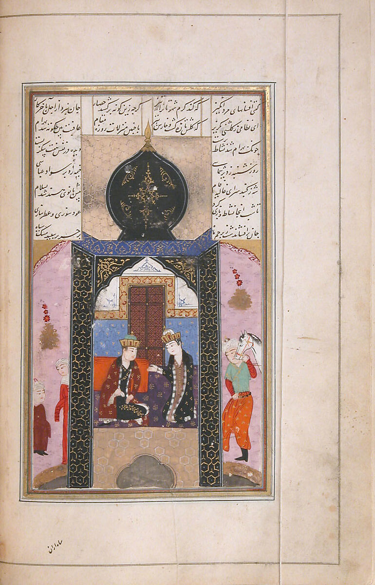 Khamsa (Quintet) of Nizami of Ganja, Nizami (present-day Azerbaijan, Ganja 1141–1209 Ganja), Paper, leather