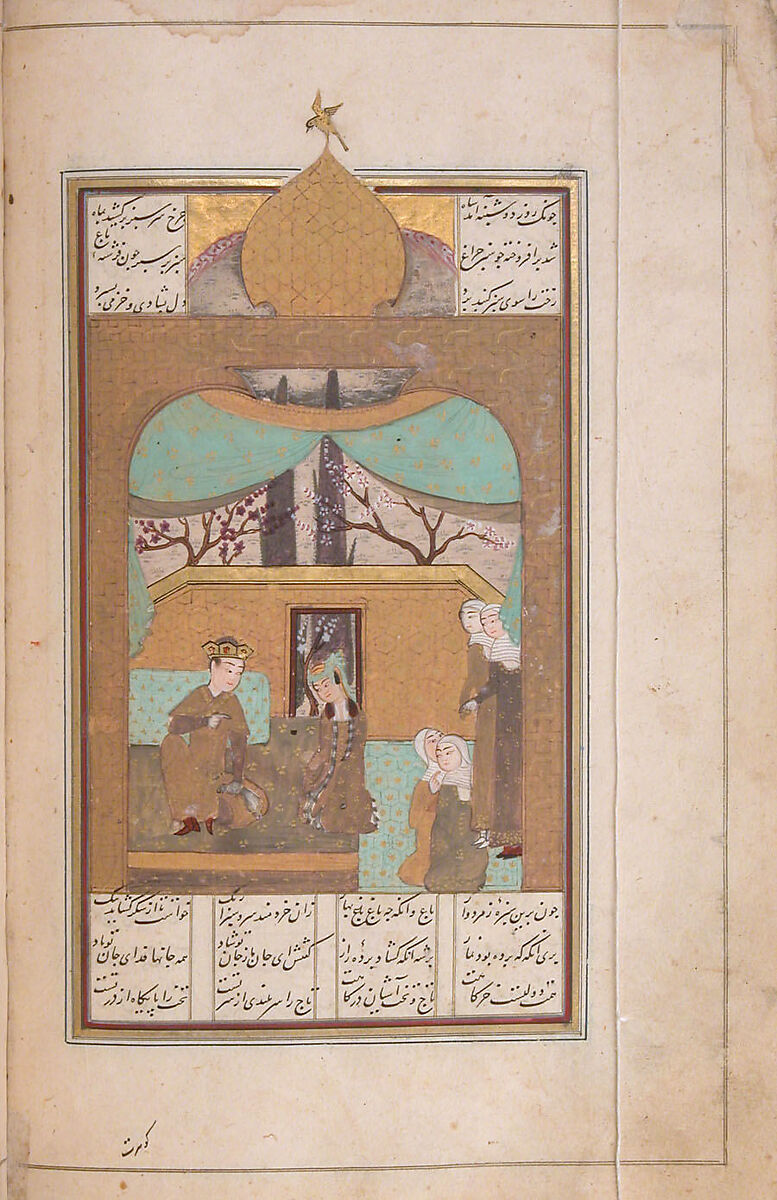 Khamsa (Quintet) of Nizami of Ganja, Nizami (present-day Azerbaijan, Ganja 1141–1209 Ganja), Paper, leather