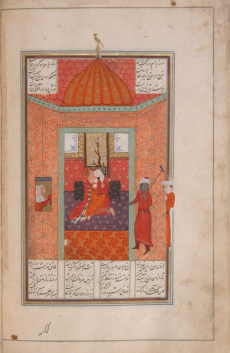 Khamsa (Quintet) of Nizami of Ganja, Nizami (present-day Azerbaijan, Ganja 1141–1209 Ganja), Paper, leather