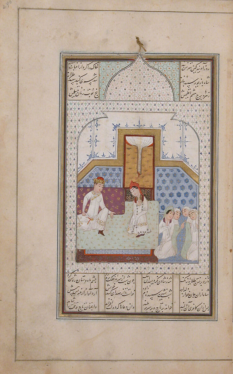 Khamsa (Quintet) of Nizami of Ganja, Nizami (present-day Azerbaijan, Ganja 1141–1209 Ganja), Paper, leather