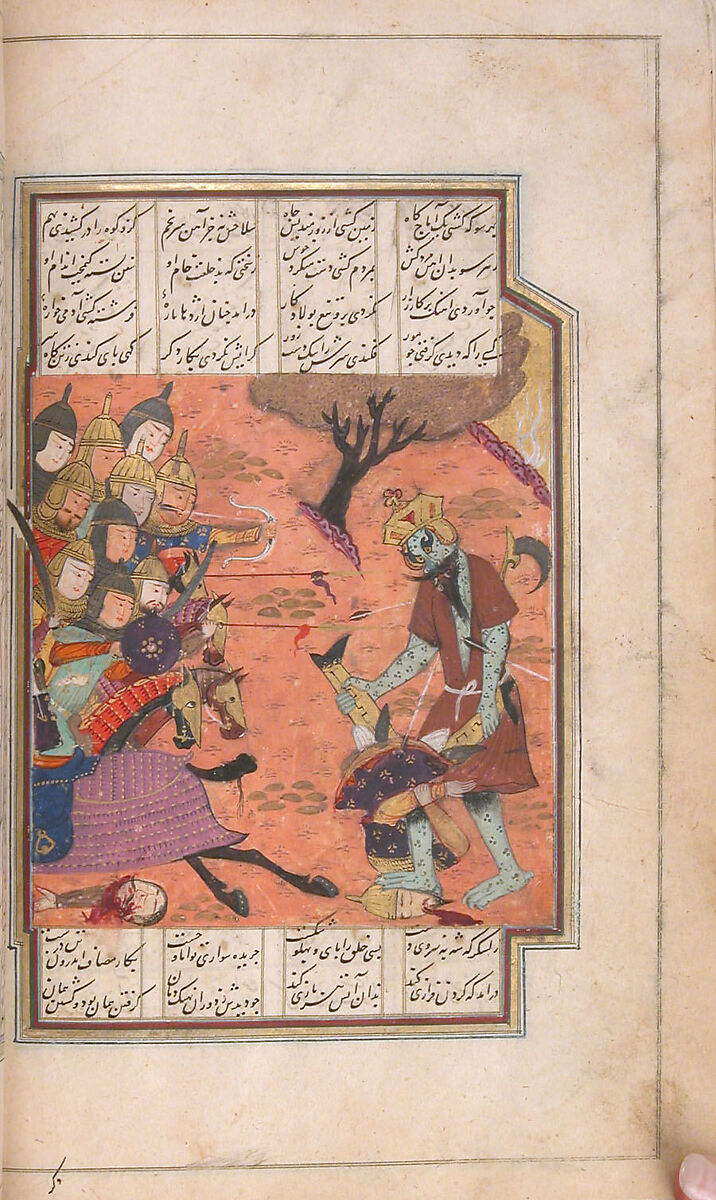 Khamsa (Quintet) of Nizami of Ganja, Nizami (present-day Azerbaijan, Ganja 1141–1209 Ganja), Paper, leather