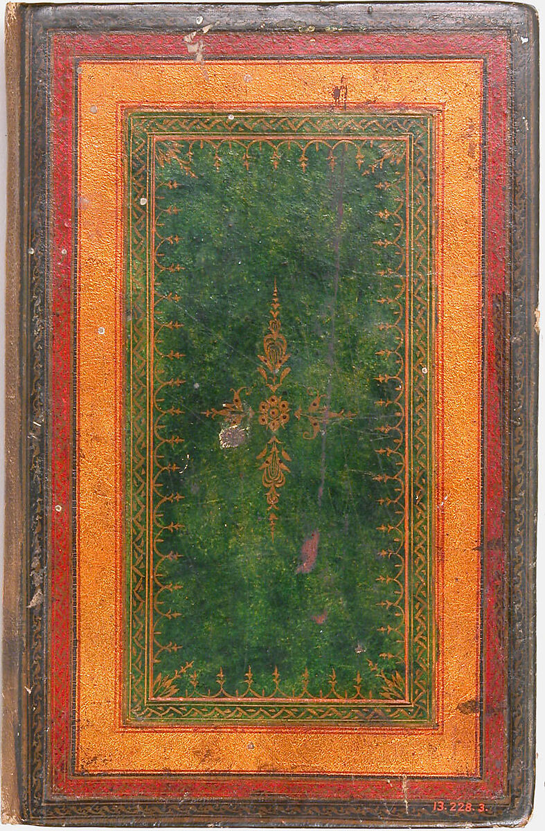 Khamsa (Quintet) of Nizami of Ganja, Nizami (present-day Azerbaijan, Ganja 1141–1209 Ganja), Paper, leather