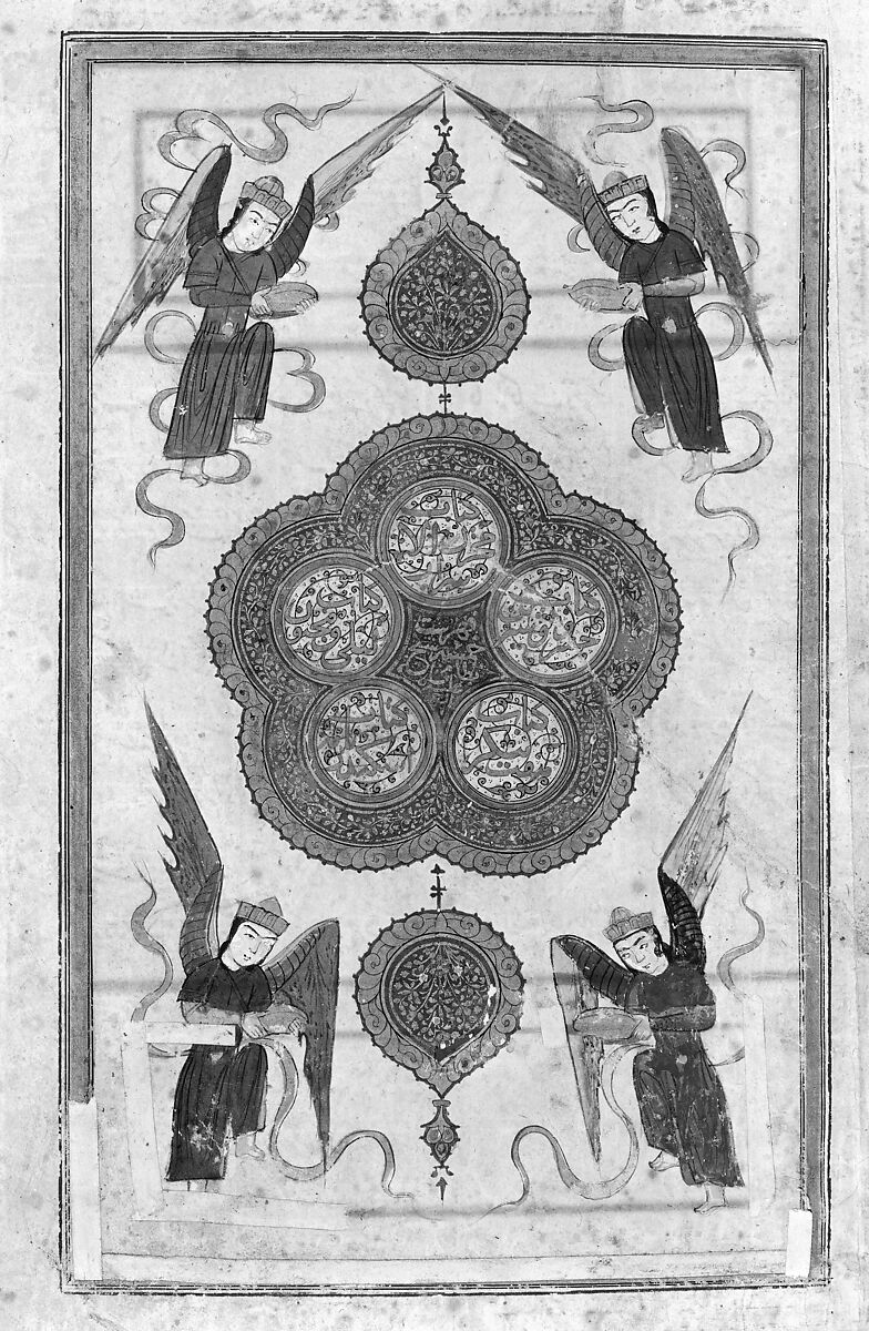 Khamsa (Quintet) of Nizami of Ganja, Nizami (present-day Azerbaijan, Ganja 1141–1209 Ganja), Paper, leather