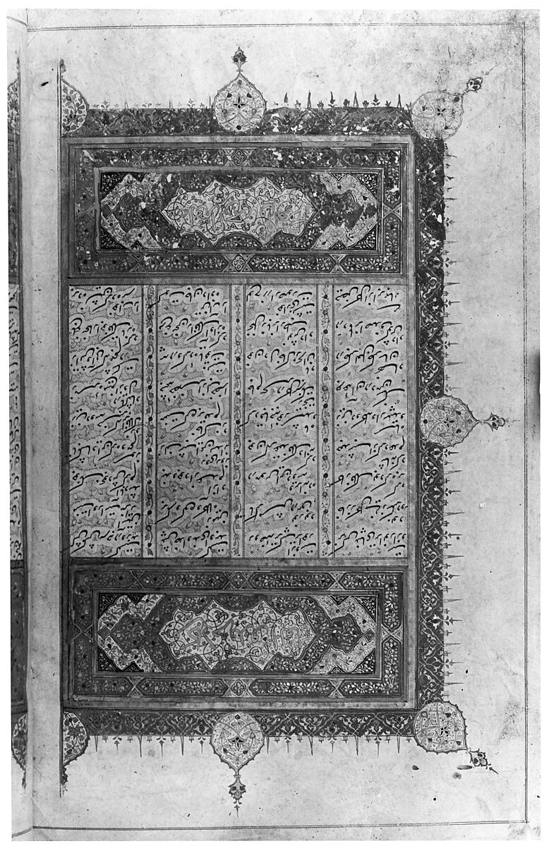 Khamsa (Quintet) of Nizami of Ganja, Nizami (present-day Azerbaijan, Ganja 1141–1209 Ganja), Paper, leather