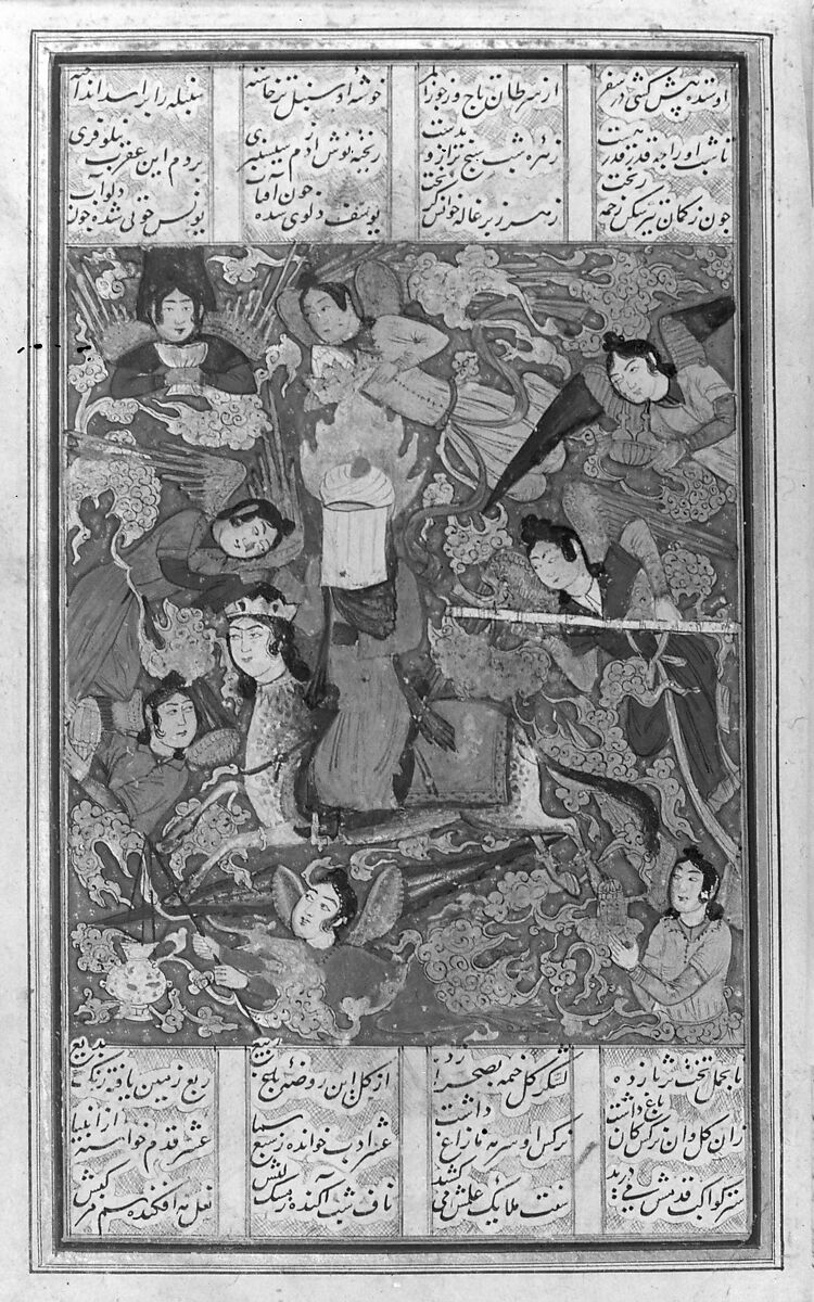 Khamsa (Quintet) of Nizami of Ganja, Nizami (present-day Azerbaijan, Ganja 1141–1209 Ganja), Paper, leather