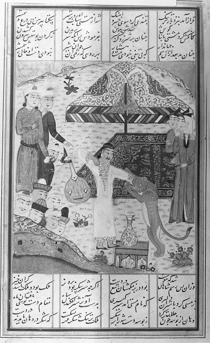 Khamsa (Quintet) of Nizami of Ganja, Nizami (present-day Azerbaijan, Ganja 1141–1209 Ganja), Paper, leather