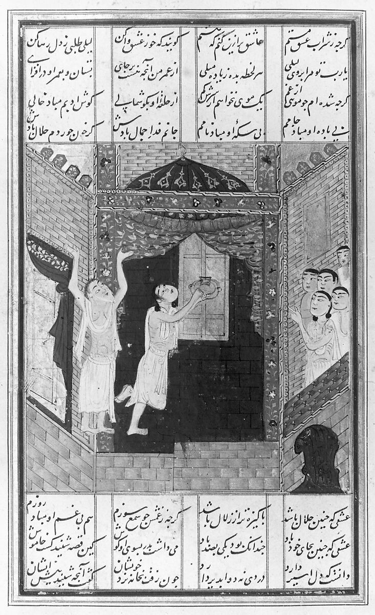 Khamsa (Quintet) of Nizami of Ganja, Nizami (present-day Azerbaijan, Ganja 1141–1209 Ganja), Paper, leather