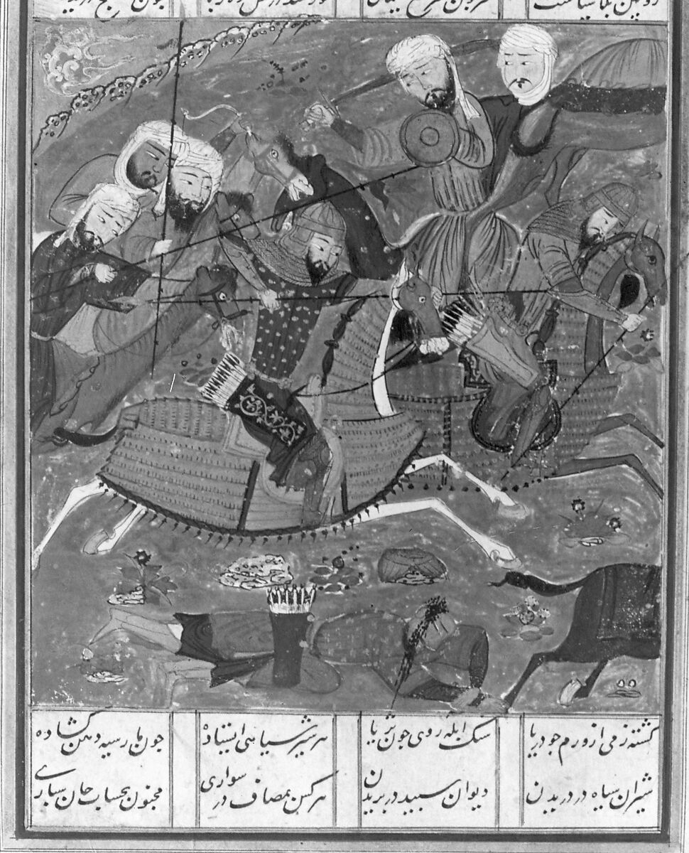 Khamsa (Quintet) of Nizami of Ganja, Nizami (present-day Azerbaijan, Ganja 1141–1209 Ganja), Paper, leather