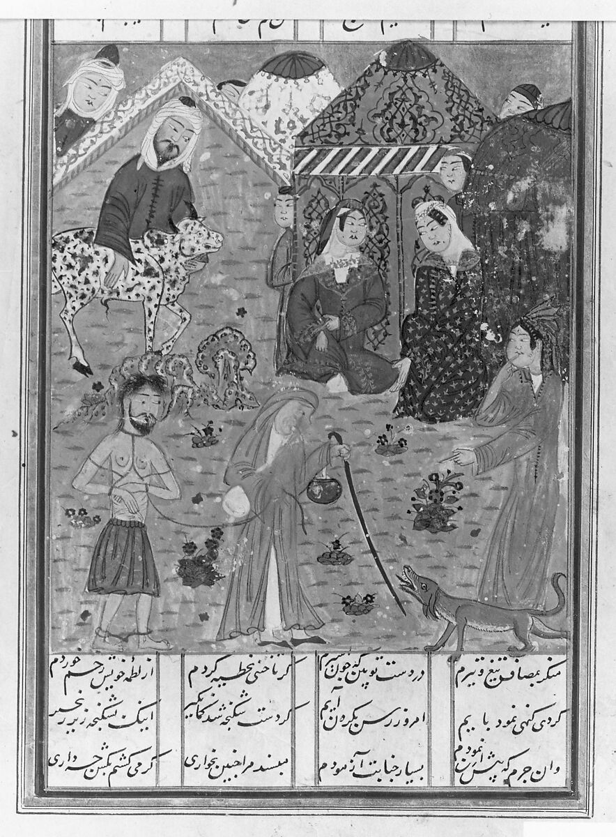 Khamsa (Quintet) of Nizami of Ganja, Nizami (present-day Azerbaijan, Ganja 1141–1209 Ganja), Paper, leather